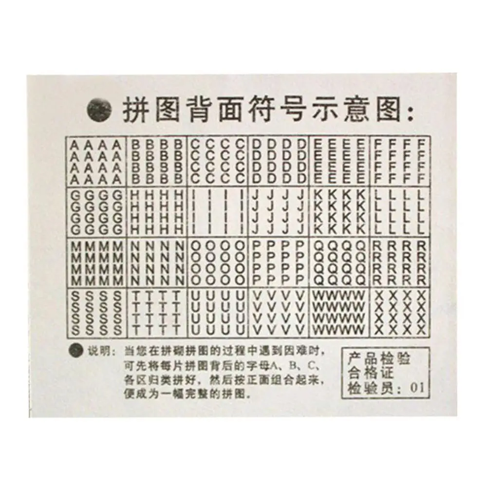 

Jigsaw Puzzles 1000 Pieces Paper Assembling Picture Landscape Puzzles Toys For Adults Children Kids Games Educational