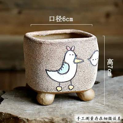 Creative Retro Multi-meat Pot Green Plant Pot Personality Ceramic Pot Grinding Sand Breathable Clay Meat Small Pot - Цвет: 5