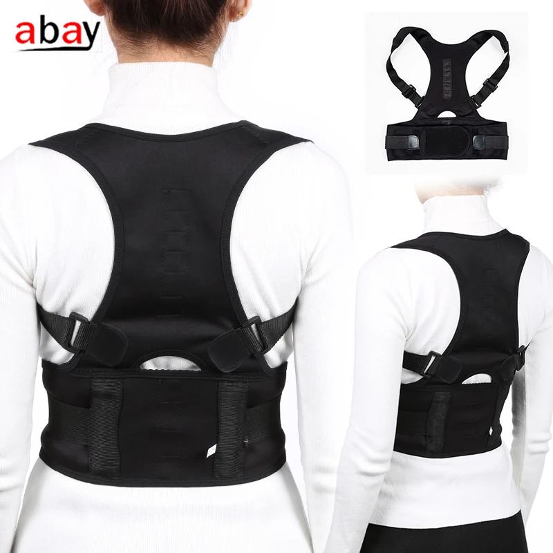 Женский и мужской медицинский корсет для коррекции осанки с регулируемыми