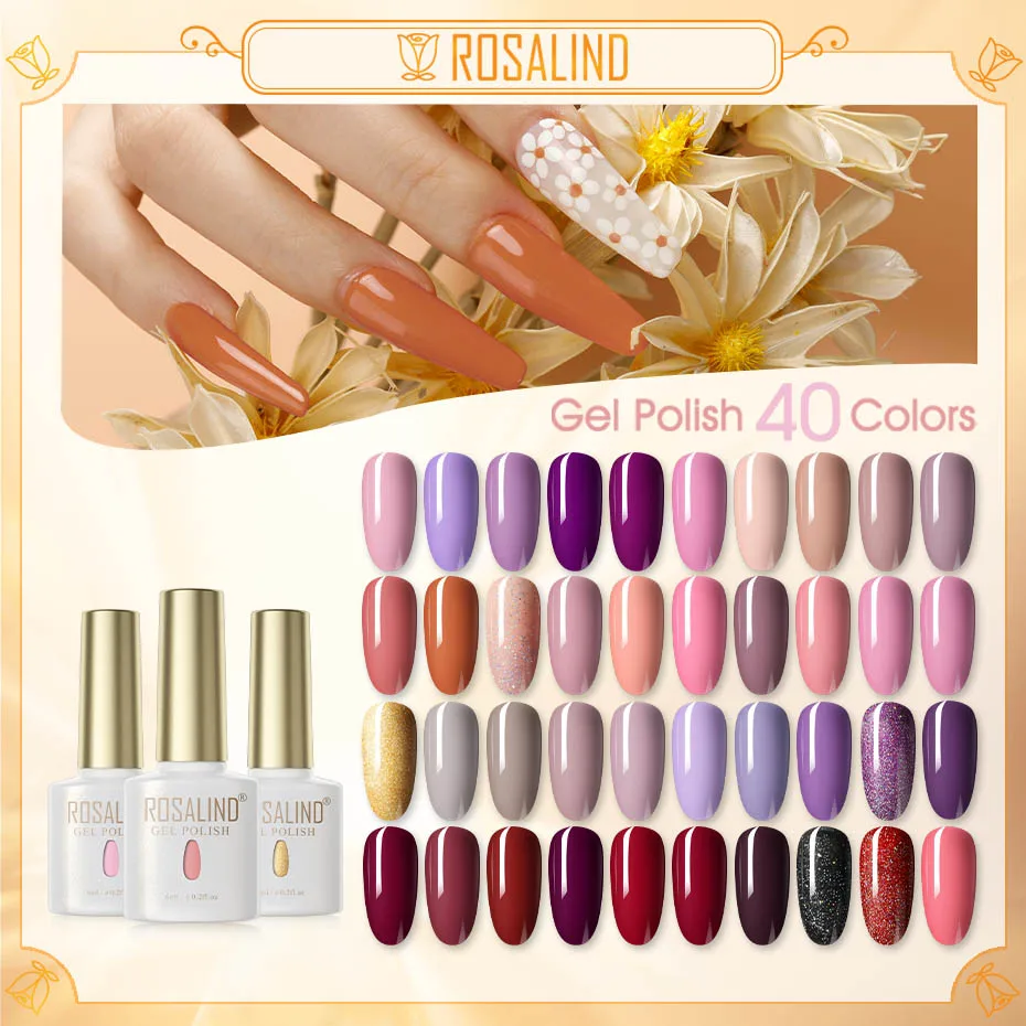ROSALIND 80 цветов s Гель-лак для ногтей дизайна Vernis полупостоянные гель-лаки основа