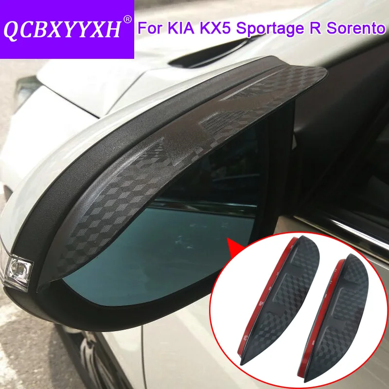 

QCBXYYXH For KIA KX5 Sportage R Sorento Car Styling Carbon Rearview Mirror Decorative Rain Gear Back Mirror Eyebrow Rain Cover