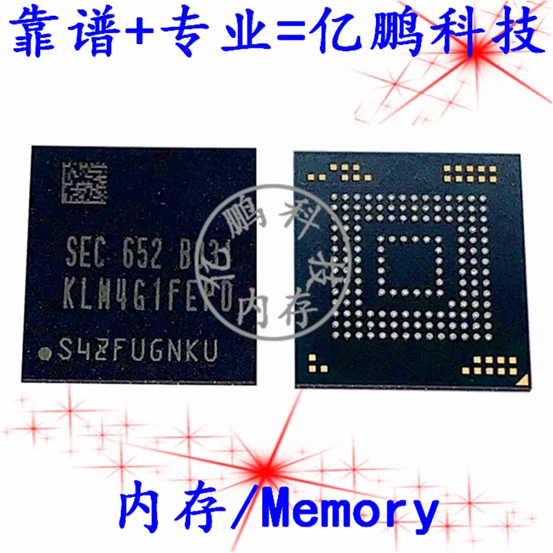 100% Новинка и оригинал 1 шт. Φ BGA153 EMMC 5 0 4 Гб