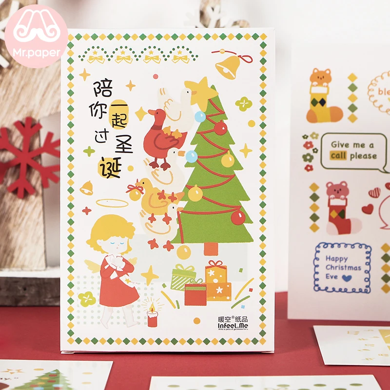 Mr. Бумага 30 шт./кор. рождественские поздравительные открытки для с принтом Санта