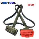 Кабель-удлинитель диагностический, 8 ядер, 16 контактов, 60 см