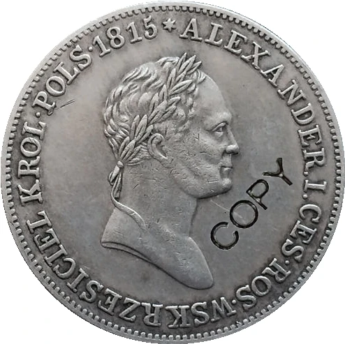 Копии монет 1829 5 Zlotych бесплатная доставка | Дом и сад