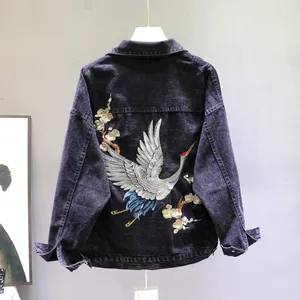 Женская джинсовая куртка с вышивкой в стиле бойфренд