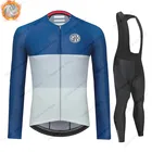 Новинка 2022 велосипедная команда SIROKO с длинным рукавом зимние комплекты одежды для велоспорта термальная флисовая веломайка для горного велосипеда Майо Джерси для велоспорта