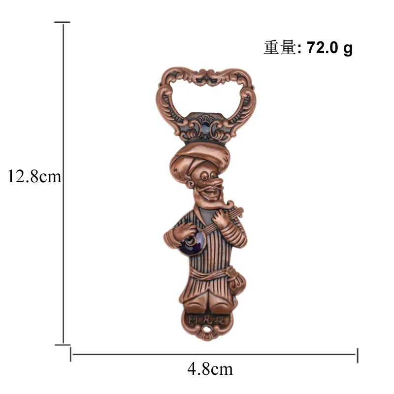 

Russian European Style Retro Alloy Avanti Wine Opener Fashion Creative Metal Souvenir Beer Bottle Opener