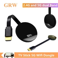 grwibeou tv stick 5g full hd wireless adapter wifi display dongle mirascreen mirror miracast airplay dlna receiver for projector