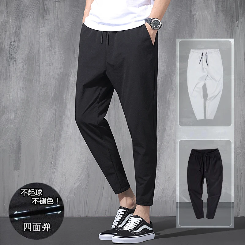 

2021 New Nine Leggings Men 's Big Size Trend Fat Loose Summer Thin Sports Leisure Versatile Haren Ice Elastic Pants