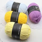 22 цвета, мягкое антистатическое вязаное одеяло, игрушка, товары для ручного вязания, 50 г, шерсть, пряжа для вязания крючком, молочная хлопчатобумажная пряжа, сделай сам, свитер