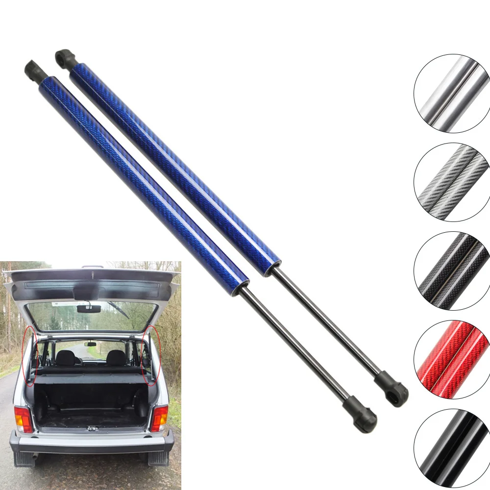 

2pcs Auto Rear Tailgate Boot Gas Spring Struts Prop Lift Support Damper for LADA NIVA (2121) 1976-2016 450mm Gas Charged