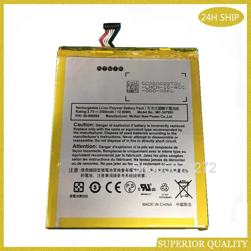 

Li-ion Polymer 3500mAh Replacement Battery For Amazon Kindle Fire HD7 Four Generations,SQ46CW,MC-347993,58-000084 Acumulator