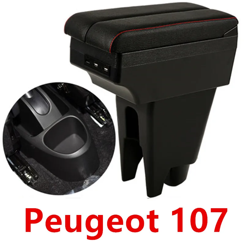 Для peugeot 107 подлокотник коробка usb зарядка повышение двухслойный