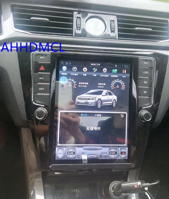 

Tesla Style Multimedia Player Android Car Stereo GPS Automobile PC PAD For Passat B8 3G2 3G5 2015 2016 2017 2018 2019