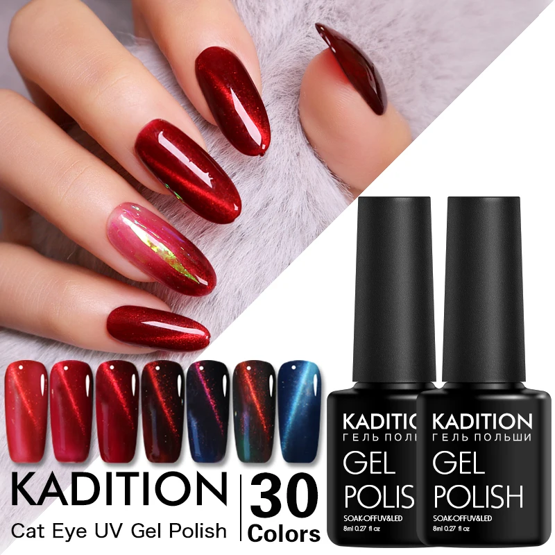 KADITION новейший кошачий глаз УФ гель лак для ногтей 8 мл Гель-лак светодиодный
