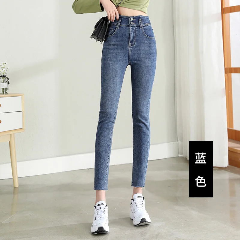 

Jeanswomen Ankle Length Pencil Pants High Waist Thin Tight Boot Cut Elasticity Skinny Fashion Trousers Spring Summer 2021 New