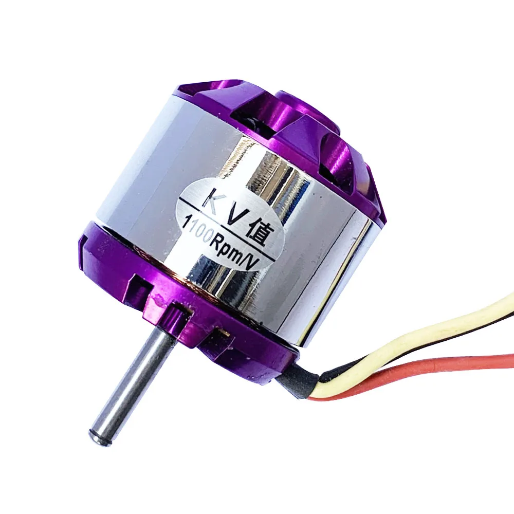 Бесщеточный электродвигатель постоянного тока с внешним ротором и большим