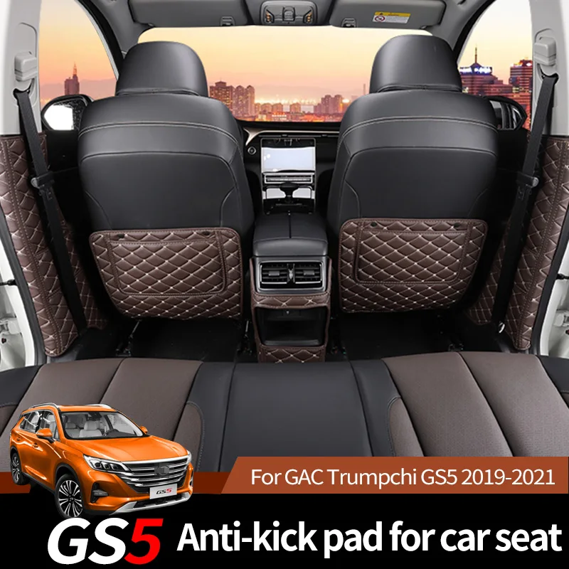 

Задняя часть сиденья автомобиля для GAC Trumpchi GS5 2019-2021, полиуретановый протектор, пылезащитный коврик, защита от грязи, грязи, водонепроницаема...