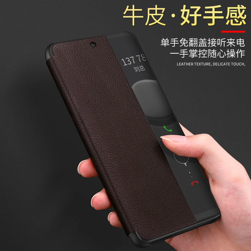 Чехлы с узором Личи для Huawei P20 Pro Smart Touch View Window откидной чехол из натуральной кожи