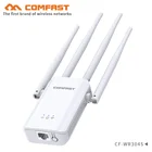2,4G Wi-fi ретранслятор с 4 антеннами RJ45 LAN беспроводной Wi-fi маршрутизатор расширитель диапазона 300 Мбитс Wi-fi Репитер сигнала усилитель
