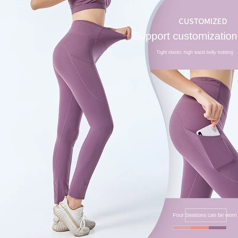 

2021 New Arrivel Naked Yoga pants womans gym high waist pants women Fitness sweatpants women Leggings Sexy beaty for women