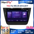 Автомобильный мультимедийный видеоплеер NaviFly 7862 DSP QLED экран 1280*720 на базе Android 10 для автомобильного радио, мультимедийных проигрывателей с радио, MG ZS 2014 2015 2016 2017