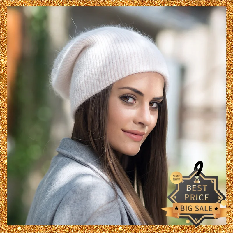 Шапка вязаная женская из Ангорского кроличьего меха | Аксессуары для одежды