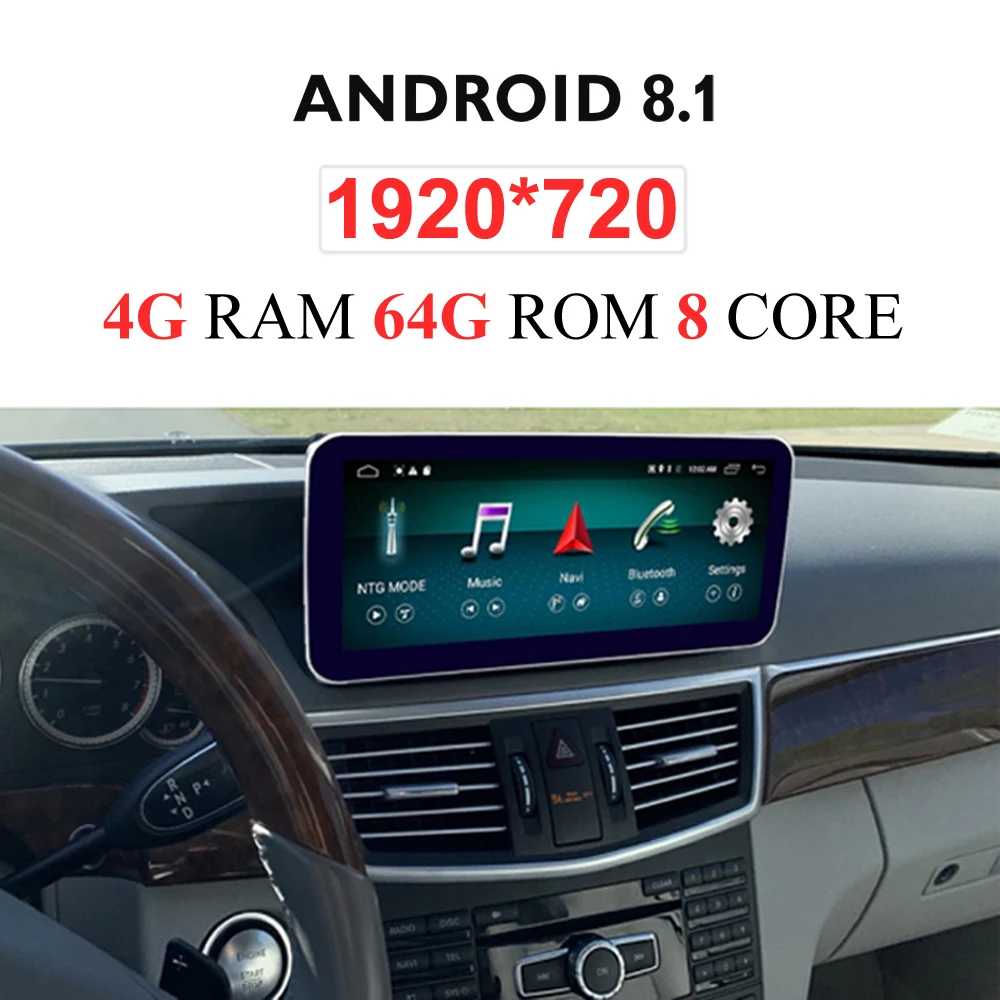 10,25 'Android 4+ 64G rom сенсорный экран мультимедийный плеер стерео дисплей навигация gps для Mercedes Benz E класс 2009-2012