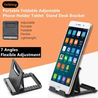 yelwong multi angle adjustable phone holder portable tablet stand foldable desk bracket cradle%c2%a0clamp for iphone ipad xiaomi
