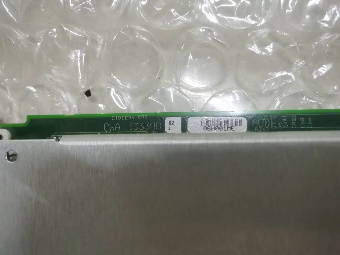 Невада модель DCS 3500/50 бывшая в употреблении PWA 133388-02 |