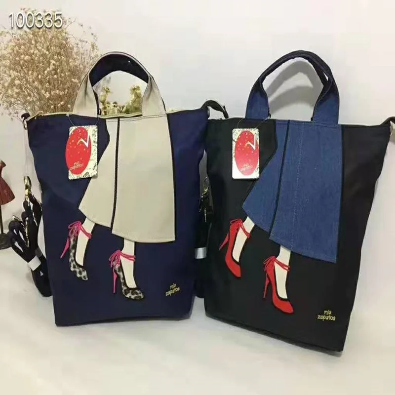 Новая мода милые ноги для отдыха вышитые плечи плечо диагональ портативная