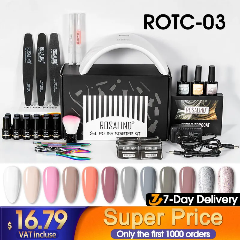 ROSALIND маникюрный набор 12/24 шт гель-лаков для ногтей с УФ светодиодный 36 Вт лампа