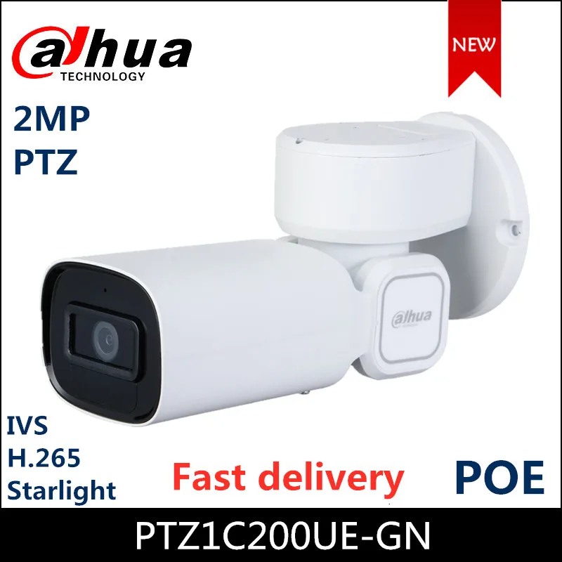 Dahua PTZ IP камера PTZ1C200UE-GN 2MP Starlight IR сетевая Поддержка PoE H.265 IVS в наличии | Безопасность
