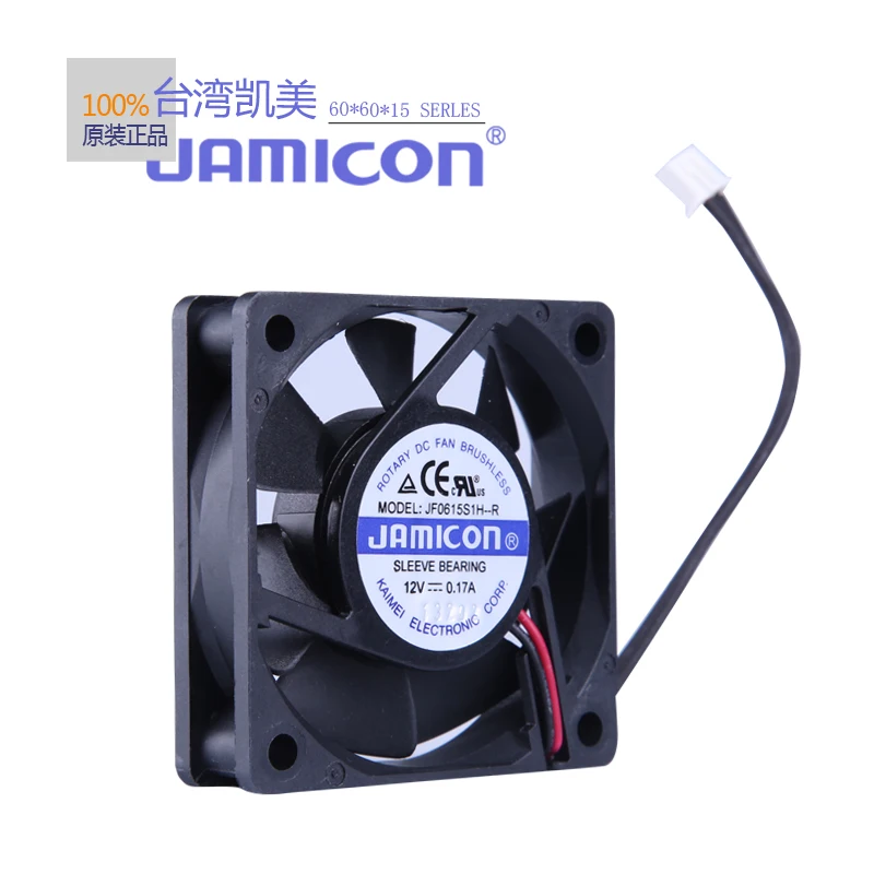 Оригинальный бесшумный охлаждающий вентилятор JAMICON JF0615S1H-R 12 В 6015 А 6 см - купить по