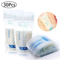 30pcs milk freezer bags breast milk storage bags leakproof zip closure baby food storage breastmilk feeding accessories 250ml