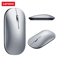 original lenovo mouse xiaoxin air2 wireless bluetooth mouse dual mode mouse 4000dpi bt v5 0 nano for laptop pc win7810 mac