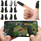 1-5 пар, игровые рукава на пальцы для LOL PUBG, игровые, потостойкие, противоскользящие, дышащие рукава на кончики пальцев, игровые аксессуары