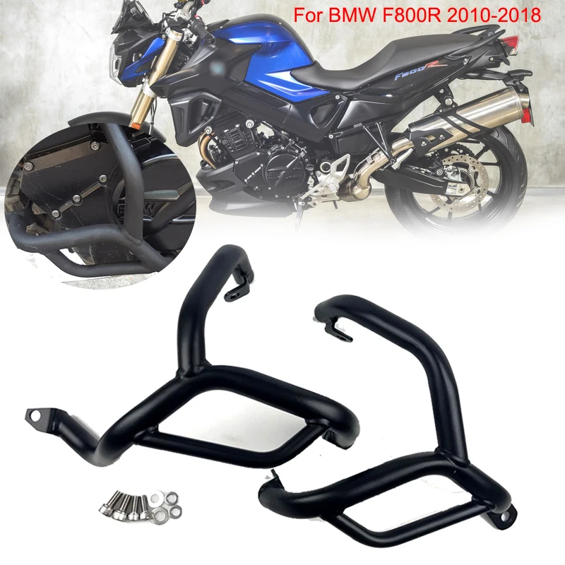

Для BMW F800R F 800 R 2010 2011 2012 2013 2014 2015 2016 2017 2018 мотоциклетный защитный бампер