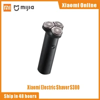 xiaomi mijia 3d floating smart electric shaver s300 ipx7 waterproof razor type c charging dual layer blade drywet beard shaving