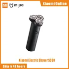 Электробритва Xiaomi Mijia S300 IPX7, водонепроницаемая, с зарядкой, два слоя, для сухого и влажного бритья бороды