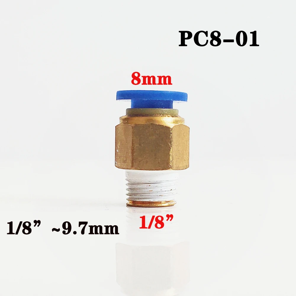 PC8-01 PC Пневматический фитинг C Тип быстродействующего соединителя 4 мм 6 мм шланговая трубка быстрое соединение латунный фитинг Мужская резьба соединитель воздушной трубы - Цвет: PC8-01