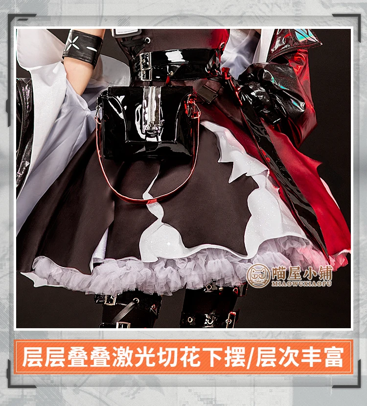 Аниме Arknights Surtr Родосе Новый оператор игровой костюм платье Великолепная