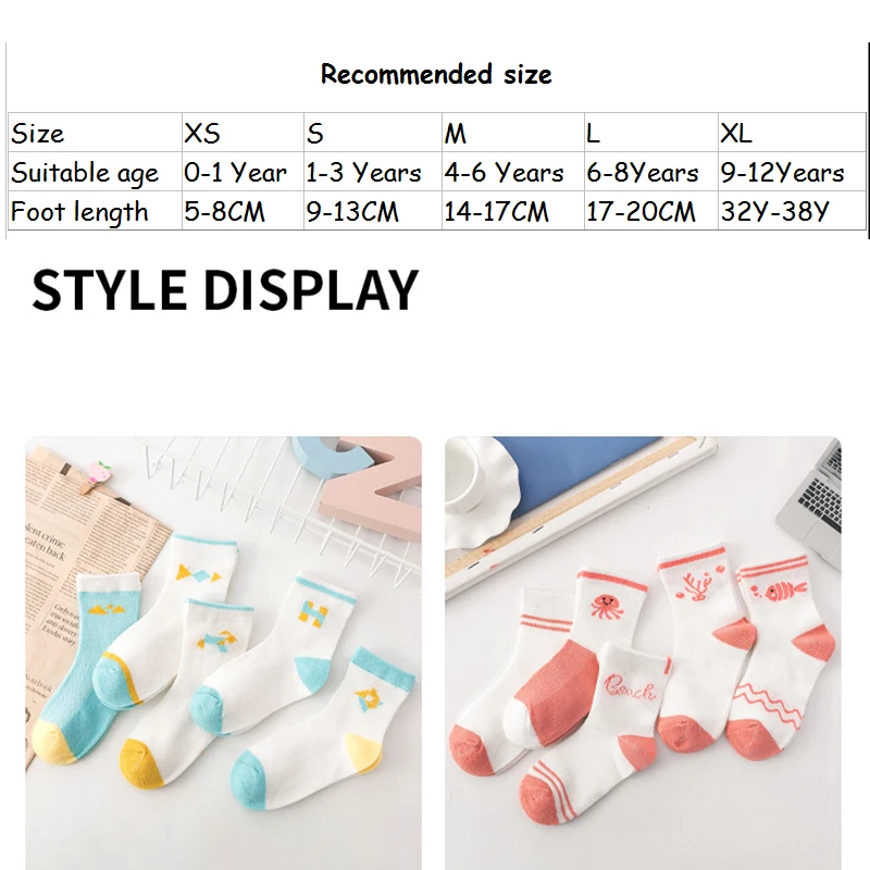 Носки для новорожденных мальчиков и девочек утепленные удобные мягкие хлопковые