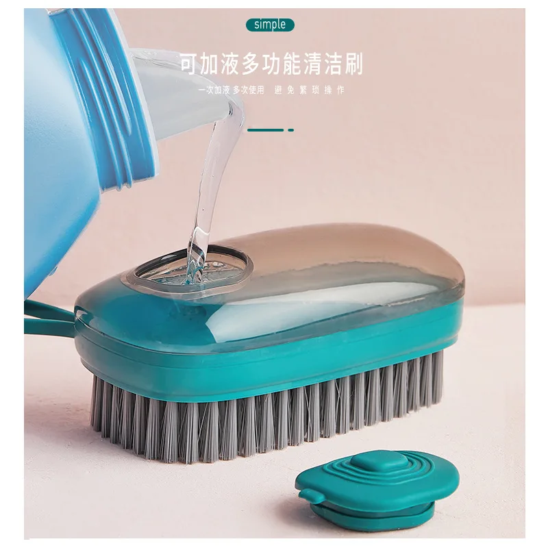 

Household multifunctional housework cleaning brush, shoe and clothes brush, automatic liquid addition cleaning brush