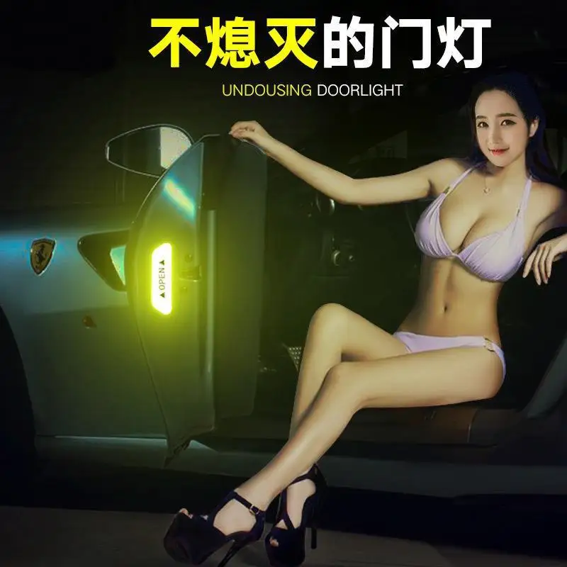 4 шт./компл. Светоотражающая наклейка для автомобиля Автомобиль открыть наружные