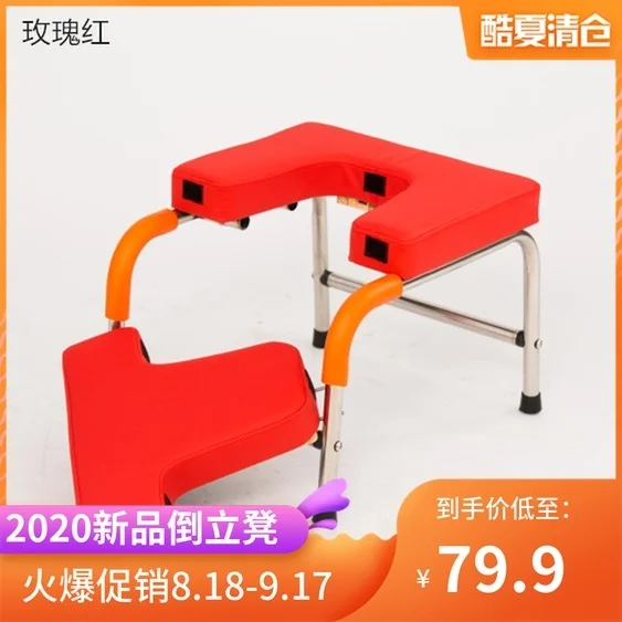 Inversion Йога из нержавеющей стали перевернутый стул оборудование для тренажерного зала фитнеса антигравитационный строительный тренажер Подставка для рук
