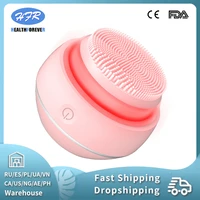 hfr brand deep cleansing and massage keep skin elastic and tender facial cleaning brush for beauty girl pink and blue color