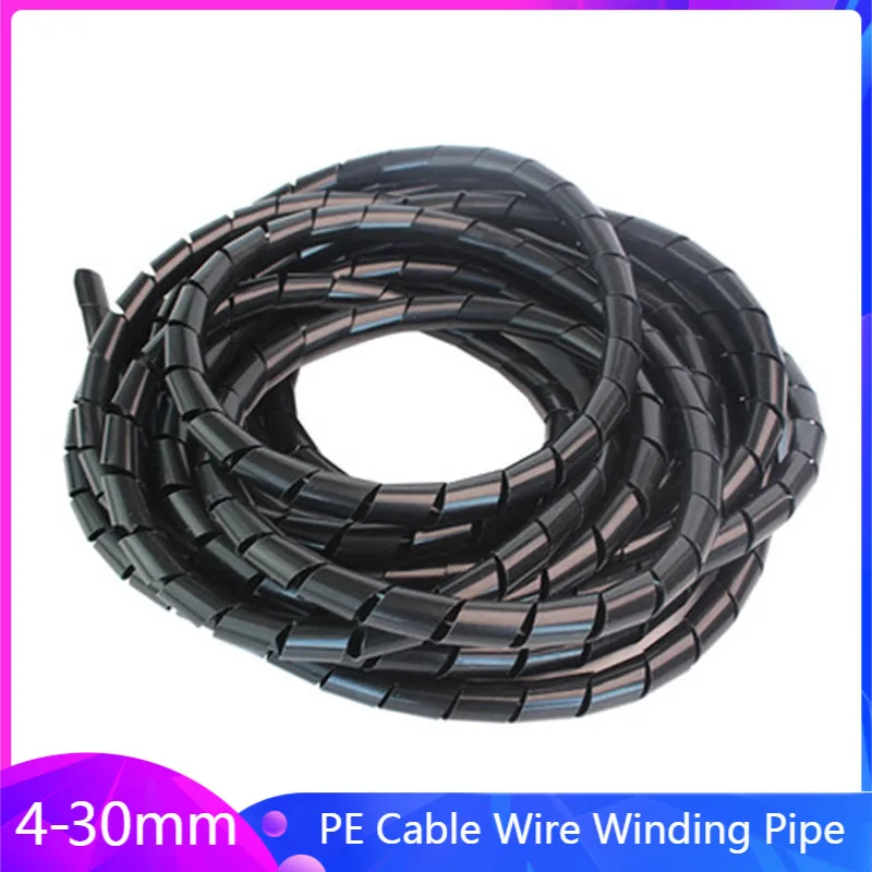 

Spiral Wrapping Wire Organizer Sheath Tube PE Cable Wire Winding Pipe 4mm-30mm Cable Sleeve Harness Hose Wound Tube Black/White