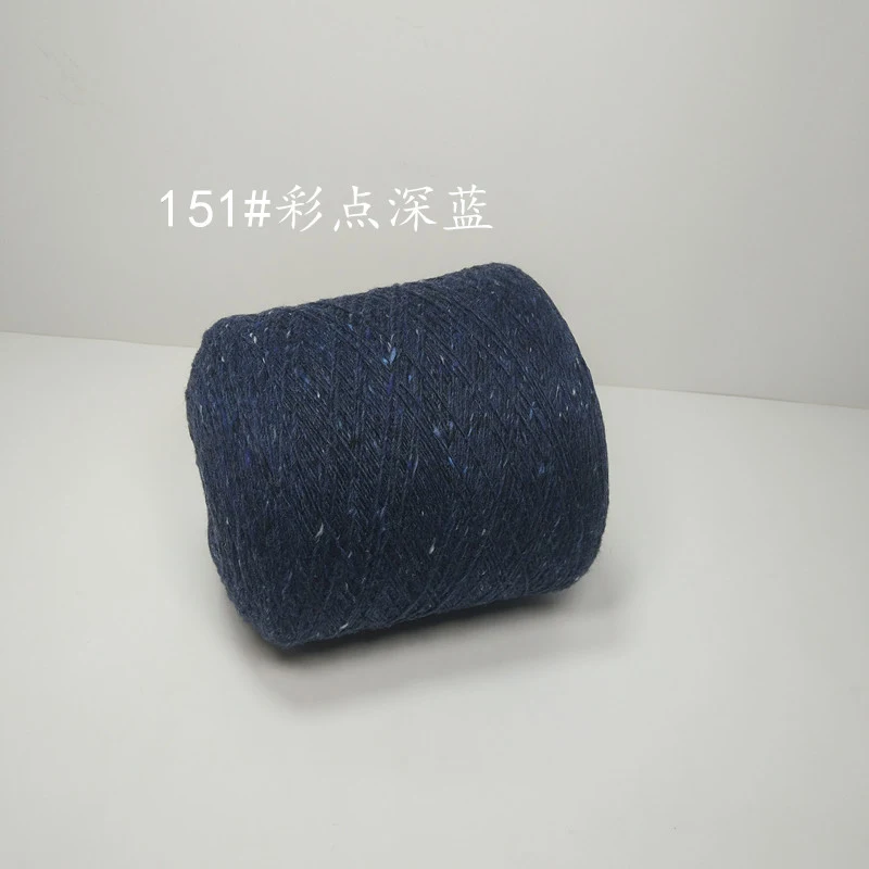 151 250 г 80% шерсть, пряжа для вязания крючком, пряжа для вязания детей, вязание крючком, ручная работа, свадебное украшение, шерстяной Фабричный свитер,, t8 - Цвет: 151